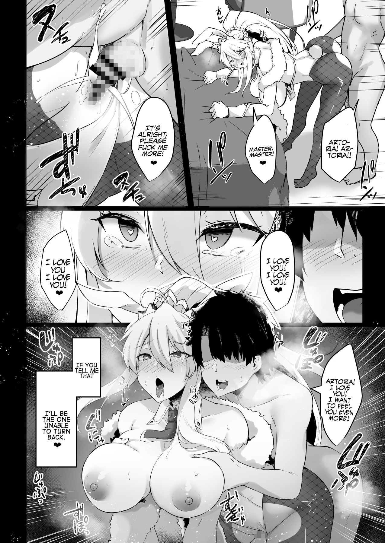 Hentai Manga Comic-The Hospitality of The Bunny King-Read-16